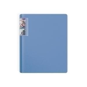 CARPETA de ANILLAS CARCHIVO FOAM STYLE POLIPROPILENO A4 4 an.MIXTA 40mm AZUL