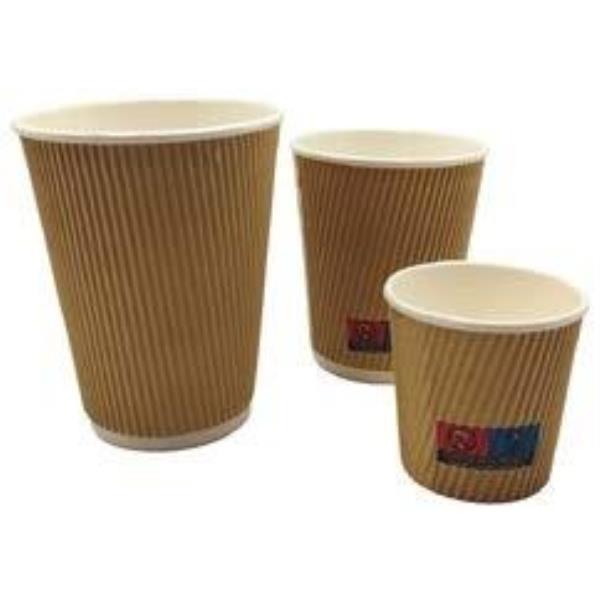 VASOS CAFE CARTON TERMICO COLOR 200cc (MEDIANO) P/50 /153868