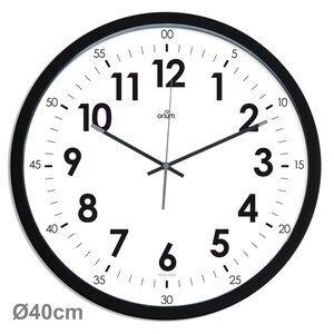 RELOJ DE PARED ORIUM BY CEP ANALOGICO SILENCIOSO 11251 40 CM