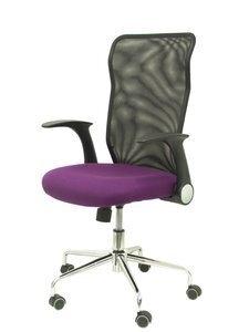 SILLA PIQUERAS Y CRESPO MINAYA BRAZOS RETRACTILES MECANISMO BASCULANTE ERGONOMICA RESPALDO MALLA TRANSPIRABLE NEGRA ASIENTO TAPI