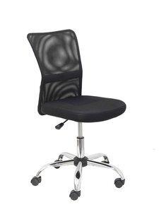 SILLA PIQUERAS Y CRESPO PARDAL OFICINA MECANISMO GIRATORIO REGULABLE EN ALTURA ASIENTO Y RESPALDO MALLA  NEGRO