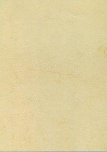 PAPEL HABANA A4 APLI 200g 10h