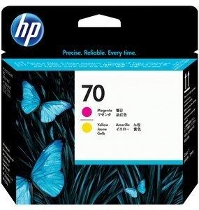 CABEZAL INKJET HP C9406A Nº70 DESINGJET Z5200 MAGENTA y AMARILLO