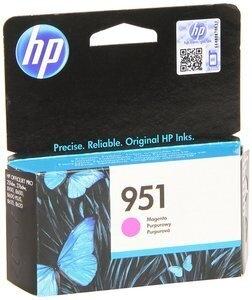 CARTUCHO INKJET HP CN051AE Nº951 OFFICEJET PRO 251DW/276DW MFP, 8100 EPRINTER, 8100 EPRINTER N811A, 8600 N911A/8600 PLUS N911G/8