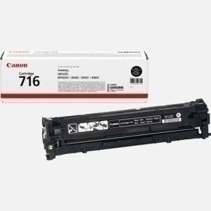 TONER CANON NEGRO CRG 716BK 2.300 PÁG. /CRG-716BK