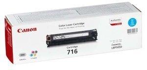 TONER OKI 46508715 C332/MC363 CYAN (1.500 pág.)
